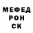 Amphetamine Розовый Ani CityZar