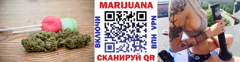 Еда ТГК конопля  omg вход  Ахтырский 