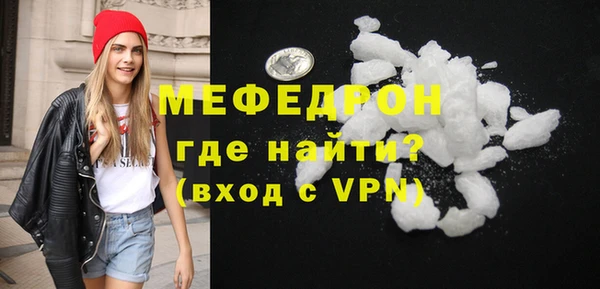 кокс Верхнеуральск