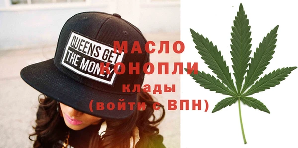 прущие грибы Верхний Тагил