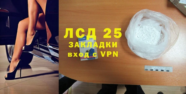 кокс Верхнеуральск