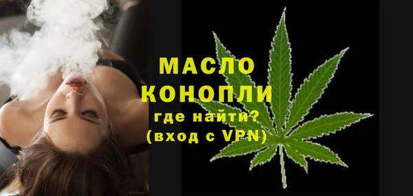 прущие грибы Верхний Тагил