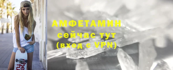 кокс Верхнеуральск