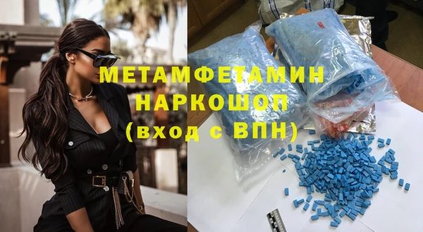кокс Верхнеуральск