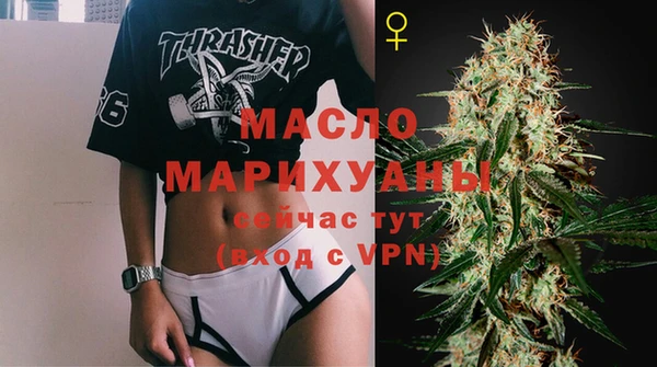 кокс Верхнеуральск