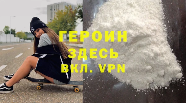 кокс Верхнеуральск