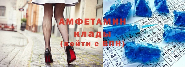кокс Верхнеуральск