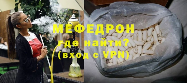 кокс Верхнеуральск