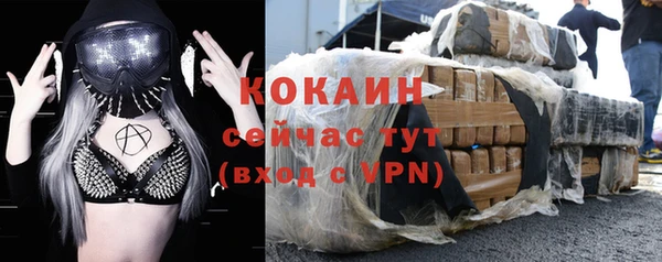 кокс Верхнеуральск
