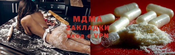 кокс Верхнеуральск