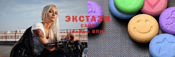 кокс Верхнеуральск