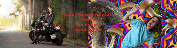 кокс Верхнеуральск