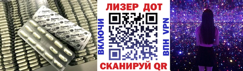 купить наркотики сайты  Ахтырский  кракен зеркало  LSD-25 экстази кислота 