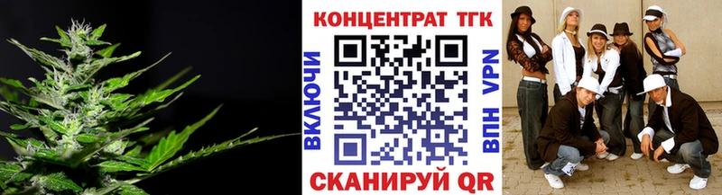 купить   Ахтырский  Дистиллят ТГК жижа 