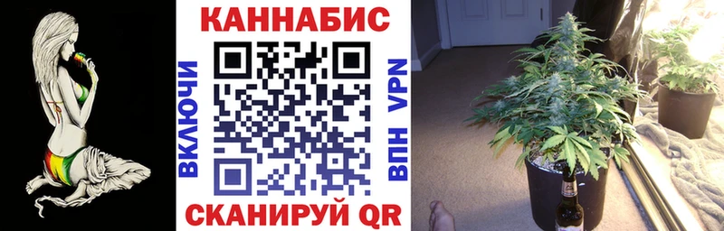 что такое наркотик  Ахтырский  Бошки марихуана гибрид 